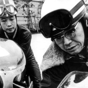 Soichiro Honda2 - Como ser un buen lider - Selvv